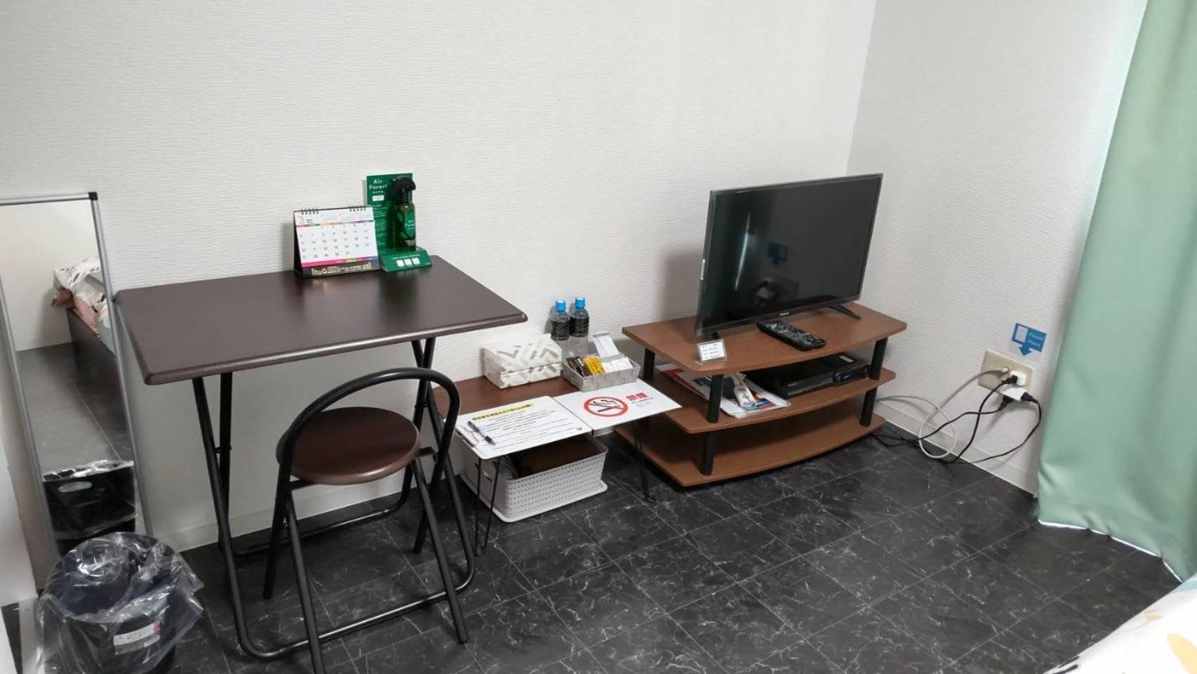 Comfort Cube Phoenix Miyazaki Habitación foto